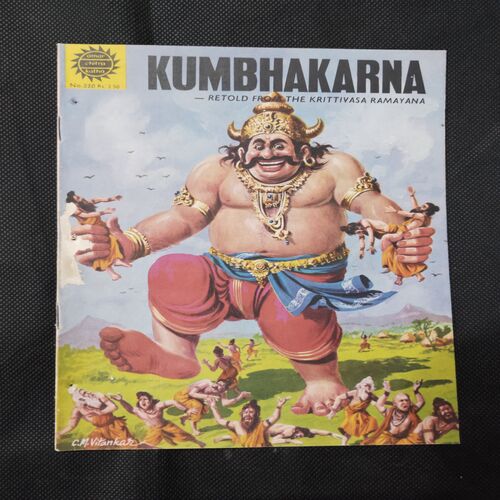 KUMBHAKARNA