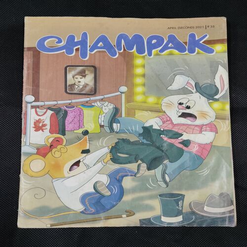 CHAMPAK ( APRIL 2nd 2021) (BIG SIZE)