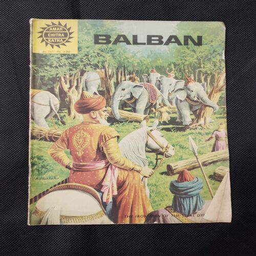 BALBAN