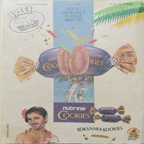 Chanda Mama ( August 1991 ) (Small)