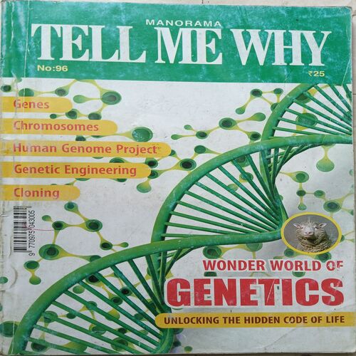 Tell Me Why ( September 2014 )