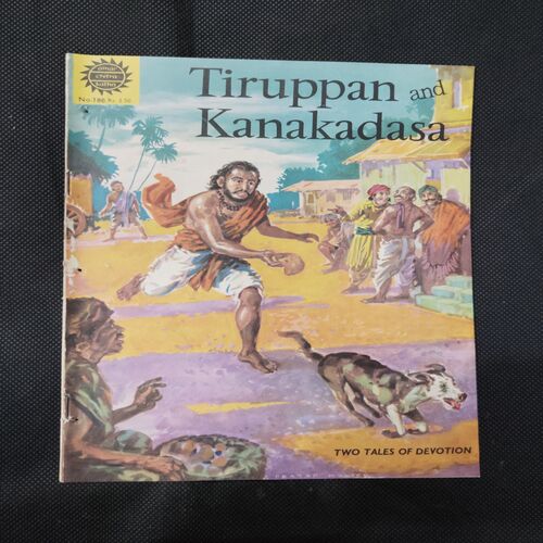 TIRUPPAN AND KANAKADASA