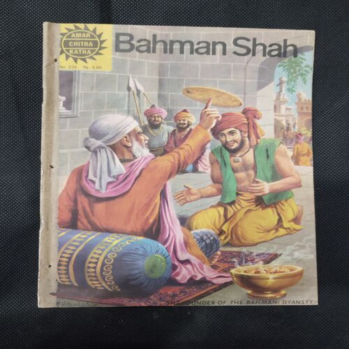 BAHMAN  SHAH