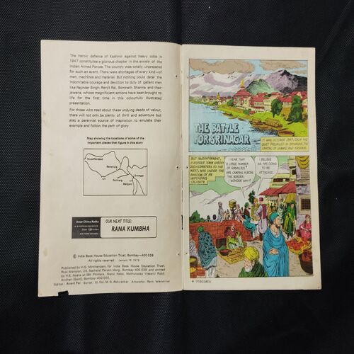 THE BATTLE FOR SRINAGAR (BACK COVER RIGHT SIDE LITTLE CUT)