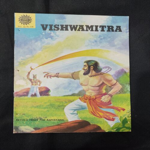 VISHWAMITRA