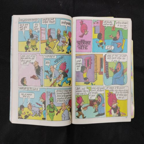 CHACHA CHAUDHARY AUR PIXIE (BACK COVER UPPER SIDE LITTLE CUT)