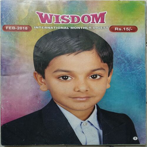 Wisdom ( February 2018 )