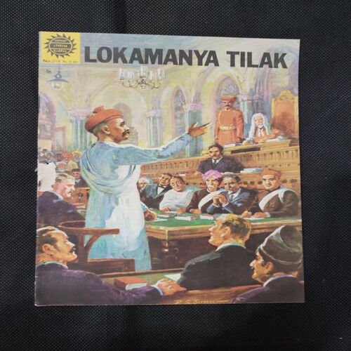 LOKAMANYA TILAK