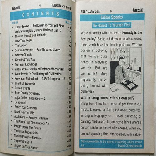 Wisdom ( February 2018 )