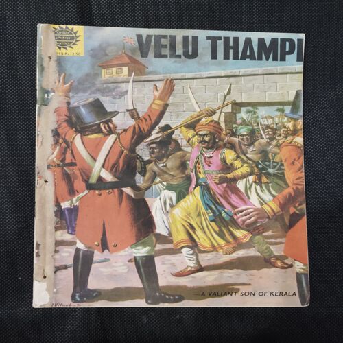 VELU THAMPI
