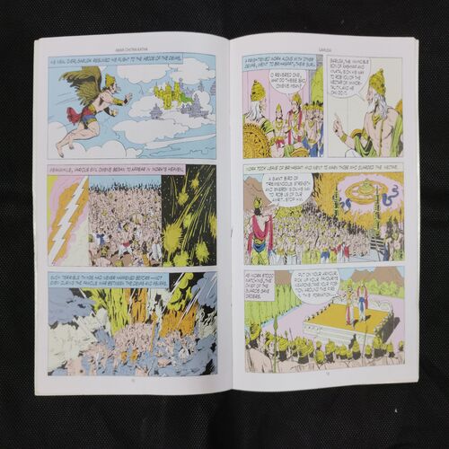 GARUDA (FIRST PAGE IS MESSING)