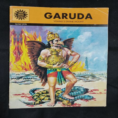 GARUDA (FIRST PAGE IS MESSING)