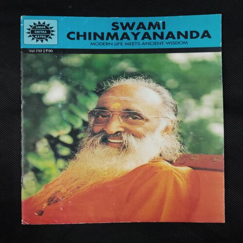 SWAMI CHINMAYANANDA