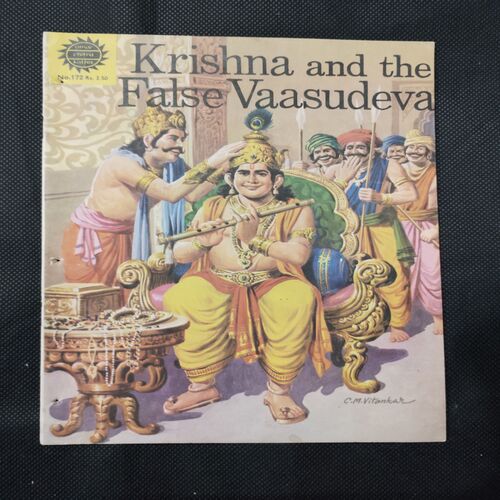 KRISHNA AND THE FALSE VAASUDEVA