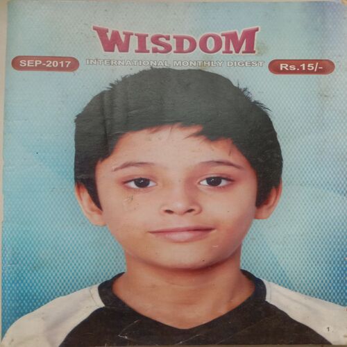 Wisdom (September 2017)
