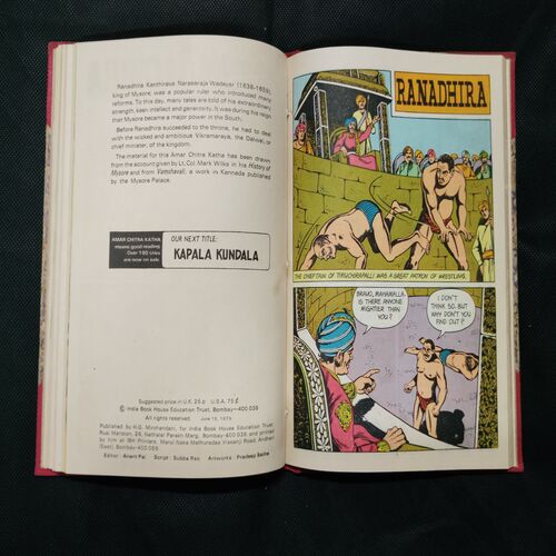 AMAR CHITRA KATHA (SINGLE BINDING 8 in 1), 1.>HEMU, 2.>VEER DHAVAL, 3.>ANCESTORS OF RAMA, 4.>BALADITYA AND YASHODHARMA, 5.>BIRBAL THE WISE, 6.>RANADHIRA, 7.>VEER HAMMIR, 8.>THUGSEN.