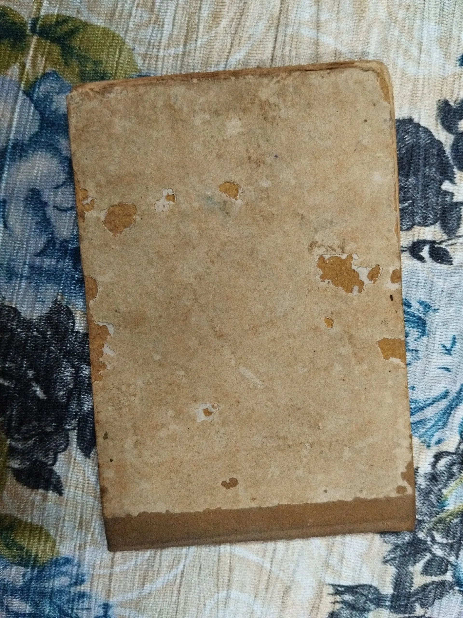Shri Ram Sahasranama Stotram .