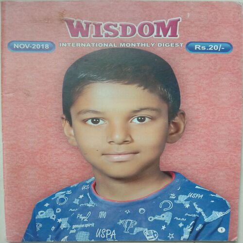 Wisdom (November 2018)