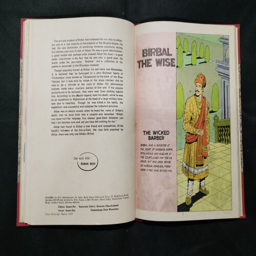 AMAR CHITRA KATHA (SINGLE BINDING 8 in 1), 1.>HEMU, 2.>VEER DHAVAL, 3.>ANCESTORS OF RAMA, 4.>BALADITYA AND YASHODHARMA, 5.>BIRBAL THE WISE, 6.>RANADHIRA, 7.>VEER HAMMIR, 8.>THUGSEN.
