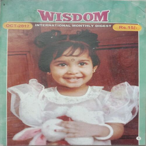 Wisdom (October 2017)