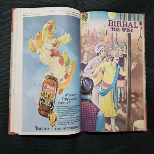 AMAR CHITRA KATHA (SINGLE BINDING 8 in 1), 1.>HEMU, 2.>VEER DHAVAL, 3.>ANCESTORS OF RAMA, 4.>BALADITYA AND YASHODHARMA, 5.>BIRBAL THE WISE, 6.>RANADHIRA, 7.>VEER HAMMIR, 8.>THUGSEN.