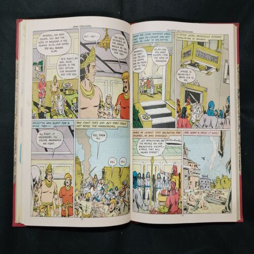 AMAR CHITRA KATHA (SINGLE BINDING 8 in 1), 1.>HEMU, 2.>VEER DHAVAL, 3.>ANCESTORS OF RAMA, 4.>BALADITYA AND YASHODHARMA, 5.>BIRBAL THE WISE, 6.>RANADHIRA, 7.>VEER HAMMIR, 8.>THUGSEN.