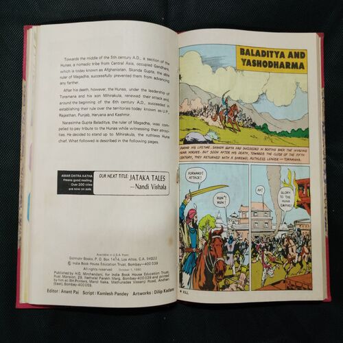 AMAR CHITRA KATHA (SINGLE BINDING 8 in 1), 1.>HEMU, 2.>VEER DHAVAL, 3.>ANCESTORS OF RAMA, 4.>BALADITYA AND YASHODHARMA, 5.>BIRBAL THE WISE, 6.>RANADHIRA, 7.>VEER HAMMIR, 8.>THUGSEN.