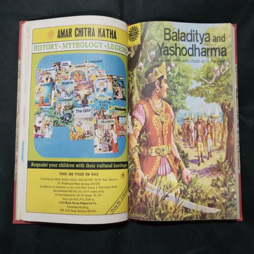 AMAR CHITRA KATHA (SINGLE BINDING 8 in 1), 1.>HEMU, 2.>VEER DHAVAL, 3.>ANCESTORS OF RAMA, 4.>BALADITYA AND YASHODHARMA, 5.>BIRBAL THE WISE, 6.>RANADHIRA, 7.>VEER HAMMIR, 8.>THUGSEN.