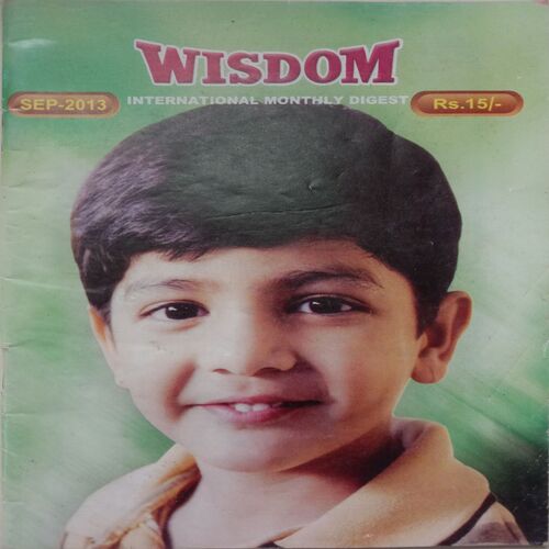 Wisdom (September 2013)