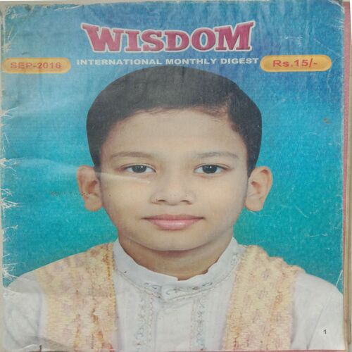 Wisdom (September 2016)
