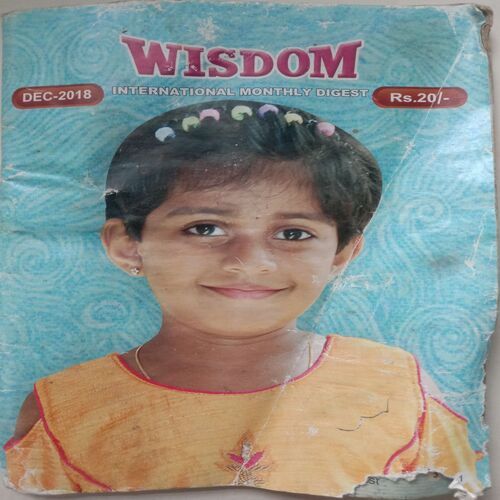 Wisdom (December 2018)