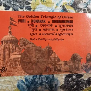 The Golden Triangle Of Orissa ( Puri - Konark - Bhubaneswar ) .