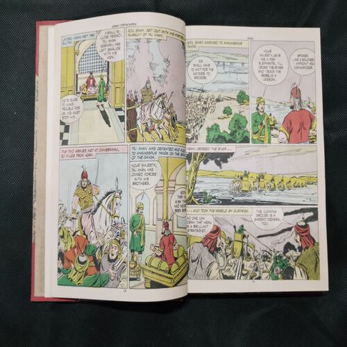 AMAR CHITRA KATHA (SINGLE BINDING 8 in 1), 1.>HEMU, 2.>VEER DHAVAL, 3.>ANCESTORS OF RAMA, 4.>BALADITYA AND YASHODHARMA, 5.>BIRBAL THE WISE, 6.>RANADHIRA, 7.>VEER HAMMIR, 8.>THUGSEN.