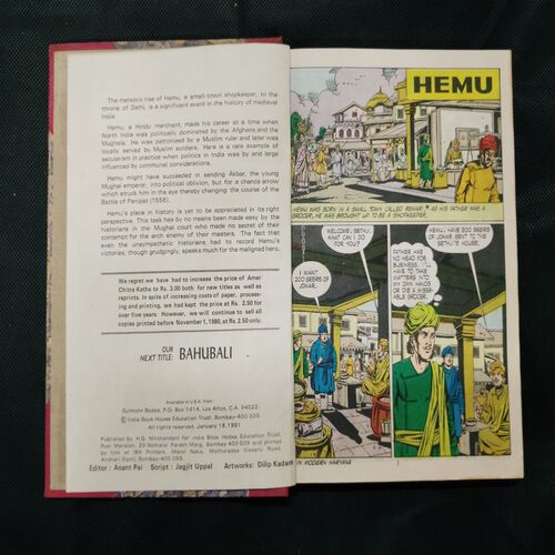 AMAR CHITRA KATHA (SINGLE BINDING 8 in 1), 1.>HEMU, 2.>VEER DHAVAL, 3.>ANCESTORS OF RAMA, 4.>BALADITYA AND YASHODHARMA, 5.>BIRBAL THE WISE, 6.>RANADHIRA, 7.>VEER HAMMIR, 8.>THUGSEN.