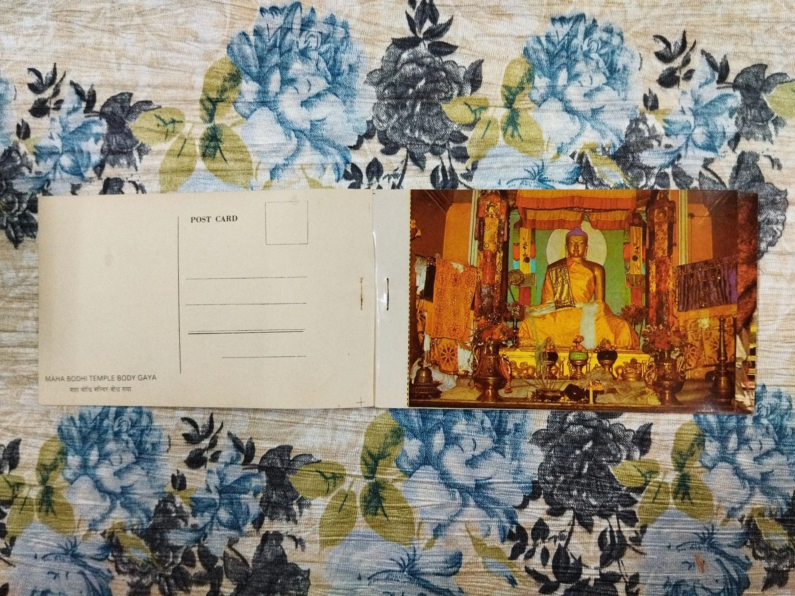 Colourfull Bodh Gaya ( 20 Pictures And Post Cards ) .