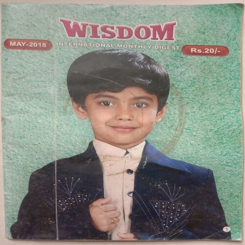 Wisdom (May 2018)