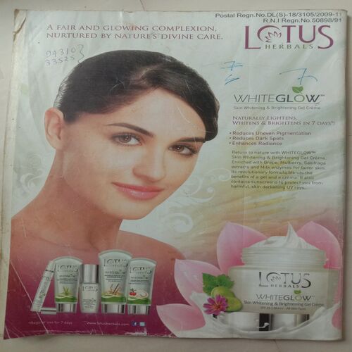 Grihlakshmi (November 2011)