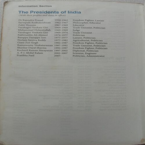 Student's Dictionary