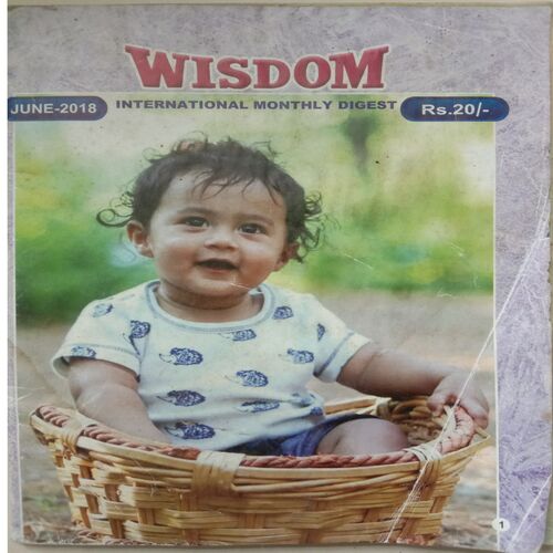 Wisdom (June 2018)