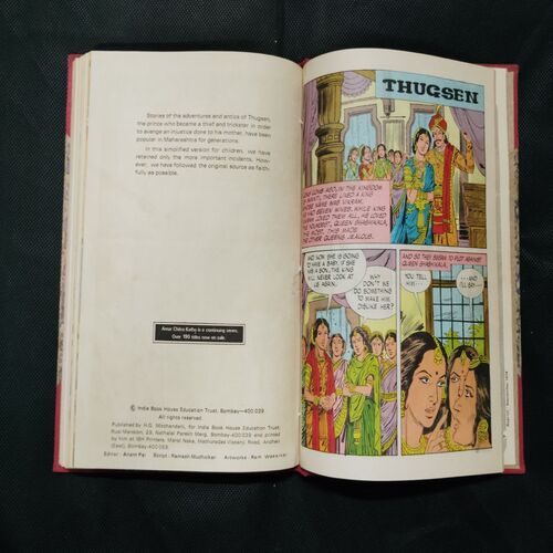 AMAR CHITRA KATHA (SINGLE BINDING 8 in 1), 1.>HEMU, 2.>VEER DHAVAL, 3.>ANCESTORS OF RAMA, 4.>BALADITYA AND YASHODHARMA, 5.>BIRBAL THE WISE, 6.>RANADHIRA, 7.>VEER HAMMIR, 8.>THUGSEN.