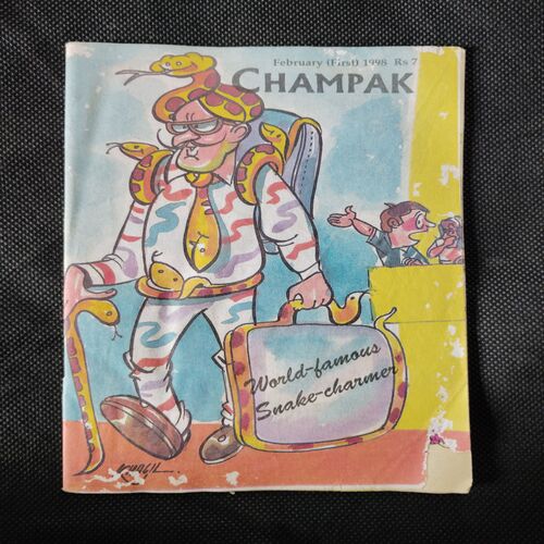 CHAMPAK ( FEBRUARY 1st 1998)