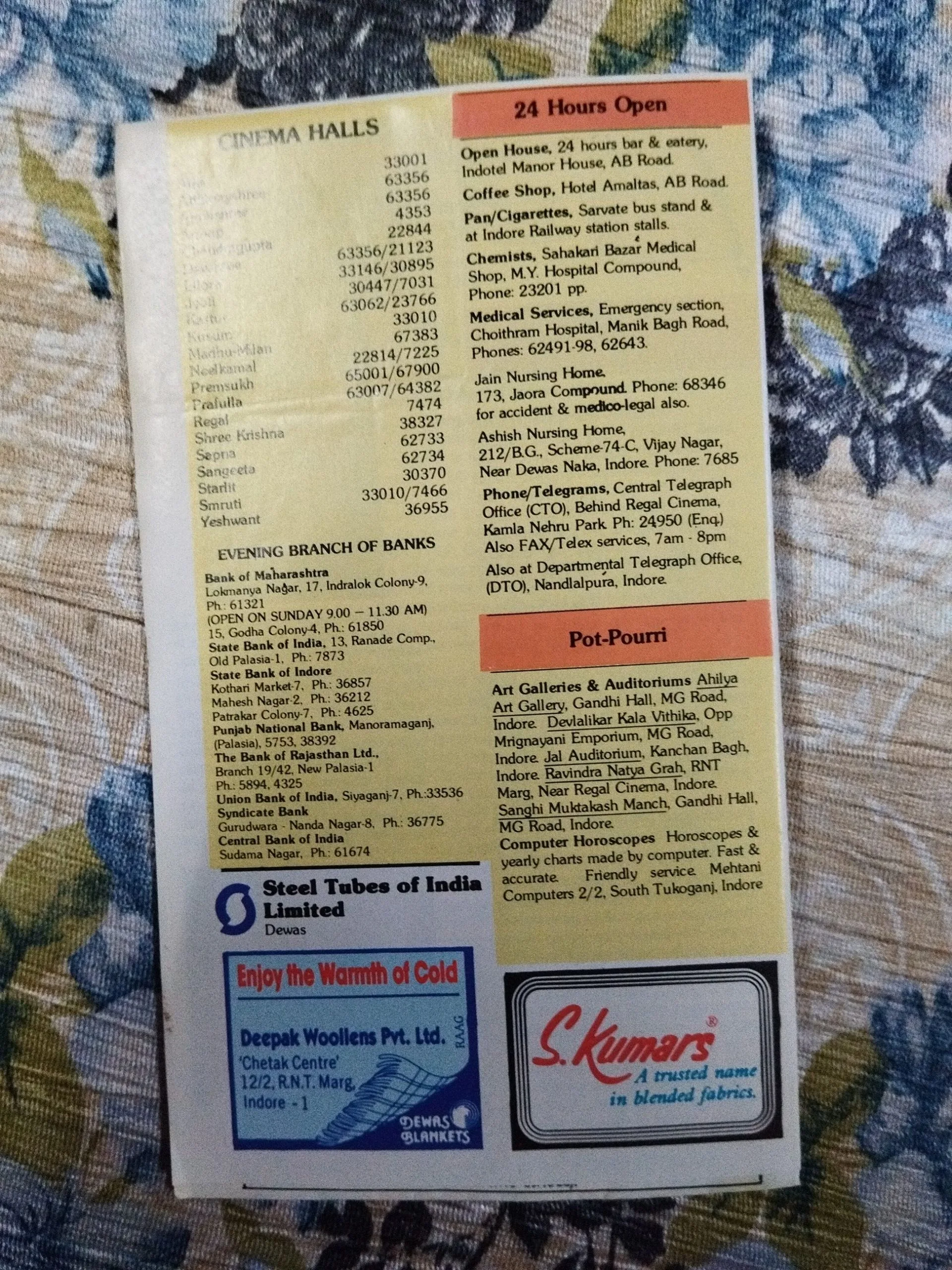 Indore City Guide And Map .