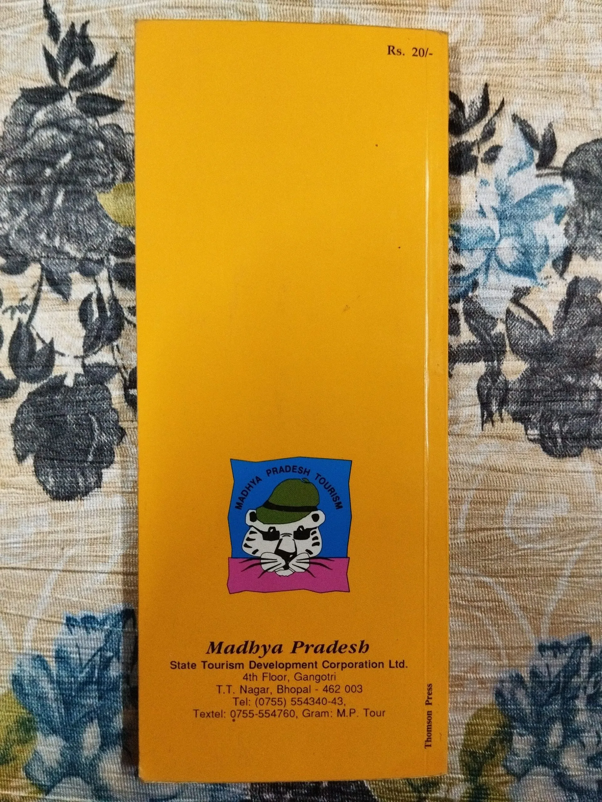 Madhya Pradesh A to Z .