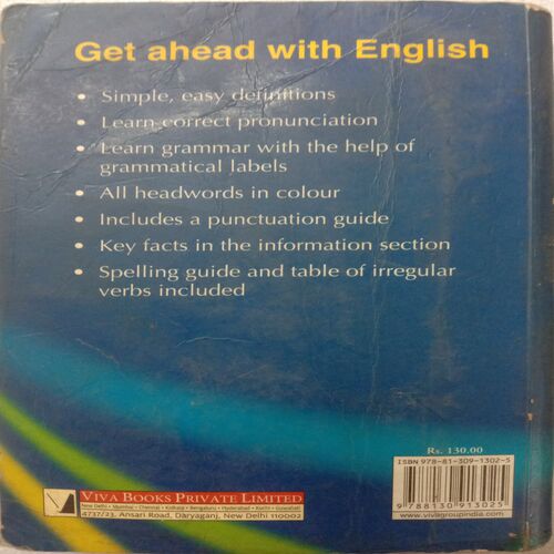 Student's Dictionary