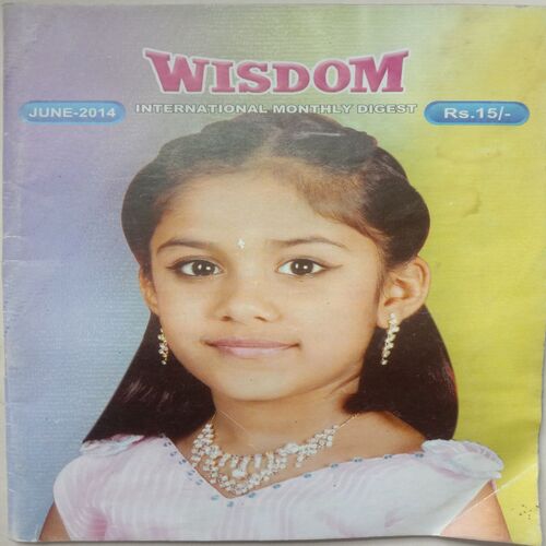 Wisdom (June 2014)