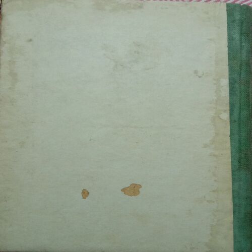 Dinkar Ki Diary