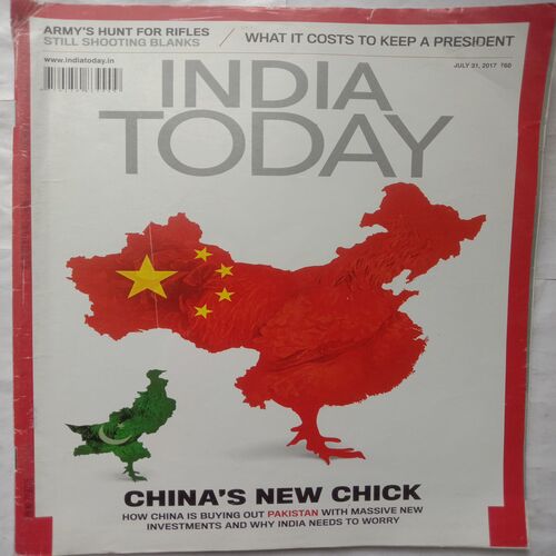 India Today (July 31, 2017)