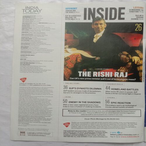 India Today (November 7, 2022)