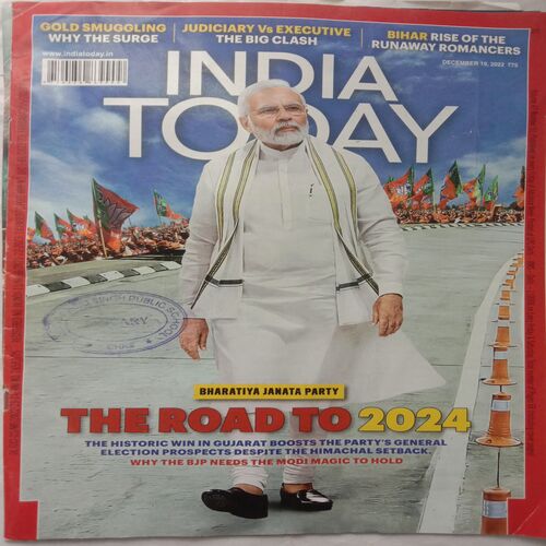India Today (December 19, 2022)