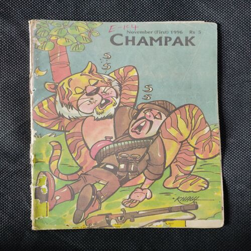 CHAMPAK ( NOVEMBER 1st 1996)